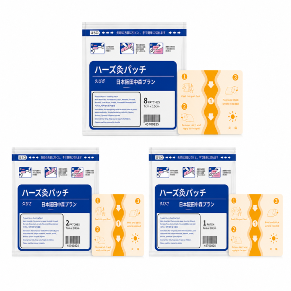 (৩ প্যাকেটে=২১ পিস)Japanese Pain Relief Patches